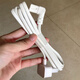 原裝正品創(chuàng  )維電視電源線(xiàn)延長(cháng)2孔8字雙彎頭原廠(chǎng)電視電源連接線(xiàn)3米 白色 3m