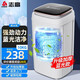 志高（CHIGO）10公斤脫水機甩干機大容量甩干桶小型單脫水宿舍租房單缸單甩家用迷你嬰兒脫水桶 10公斤不銹鋼內筒款藍光脫水機