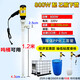 宿尚手提式電動(dòng)化工抽液泵抽酸泵四氟PVDF鐵氟龍硫酸泵防腐泵耐酸堿 800W PP乙酸化工泵1米2