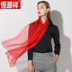 恒源祥真絲絲巾女白色圍巾2024新款絲巾秋冬洋氣時(shí)尚長(cháng)條絲巾送長(cháng)輩生日 大紅