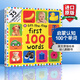 First 100 Words Lift-The-Flap 英文原版 啟蒙認知100個(gè)單詞 幼兒翻翻書(shū) 英文版 進(jìn)口英語(yǔ)原版書(shū)籍 紙板書(shū)