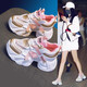 探巡（TanXun）女鞋2025夏季新款老爹鞋女超火ins鞋子女厚底內增高運動休閑鞋女 粉色【夏季網面】 36