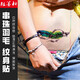 紋墨軒手繪性感羽毛紋身貼防水女士彩色羽毛遮疤防水紋身貼腳踝腹部胸口 綠色羽毛LT103