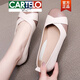 卡帝樂(lè )鱷魚(yú)（CARTELO）高檔牛筋軟底真皮女鞋超軟春秋秋款中老年媽媽鞋平底軟皮鞋淺口圓 米白色 頭層軟牛皮 38