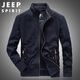 JEEP SPIRIT吉普夾克男外套春秋季男士高端休閑工裝衣服男裝上衣 深藍 2XL