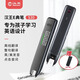 漢王（Hanvon） 掃描翻譯筆s30點(diǎn)讀聽讀筆S50翻譯機(jī)詞典筆S10電子詞典 e典筆大學(xué)小初高點(diǎn)讀筆離線翻譯學(xué)習(xí)機(jī) s30整句翻譯（黑色） 8GB
