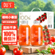 DU'S杜氏NFC番茄汁100%鮮榨果蔬汁 0蔗糖0添加 270ml*6瓶 禮盒裝