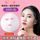 麥歐麗200片保鮮膜一次性面膜紙塑料面膜貼保鮮貼透明敷臉頸膜膚面膜罩 2023新款-100片【面膜】