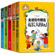 快樂(lè)讀書吧全套5冊(cè)神筆馬良二年級(jí)課外書愿望的實(shí)現(xiàn)一起長(zhǎng)大玩具金波二年級(jí)下冊(cè)閱讀書籍大頭兒子和小頭爸爸七色花彩圖注音版小學(xué)生一二三年級(jí)課外閱讀書籍2下學(xué)期 書