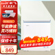 新飛 （Frestec）家用冰柜臥室冷柜節能省電大容量商用單雙溫冷柜小型冷藏冷凍轉換冰柜 【一級能效】單溫頂開(kāi)門(mén) 141L