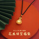 BJYL福袋項(xiàng)鏈女古法氣質(zhì)仿越南沙金項(xiàng)鏈男女飾品錢(qián)袋吊墜鎖骨鏈女禮物 項(xiàng)鏈