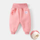 童校生嬰兒冬季加絨大PP褲男保暖長(cháng)褲寶寶加厚褲子女哈倫褲幼兒秋冬棉褲 粉紅色 110