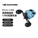 kastking卡斯丁斯巴達2水滴輪路亞魚(yú)線(xiàn)輪磁力剎車(chē)防炸線(xiàn)漁輪8KG釣力路亞輪