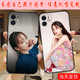 WENYAFF iQOO13 iqoo12 IQOO11S液態(tài)硅膠手機(jī)殼X200 x90s磨砂y78/y53s動(dòng)漫S20 s19 S18防摔Y300Pro保護(hù)套 任意型號(hào)/個(gè)性DIY定制/來圖私人訂制