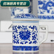 百春寶Rong ao fang 景德鎮(zhèn)陶瓷青花茶杯馬克杯瓷杯老板杯帶蓋老式復(fù)古 吉祥纏枝蓮