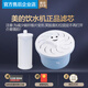 匡郡適配美的濾芯凈水器桶過(guò)濾芯MC-3 867CB 969CB 1066CB飲水機(jī)原廠(chǎng) 969套裝2(帶笑臉蓋)PP棉柱