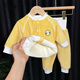 迪士尼（DISNEY）加絨加厚嬰兒衣服嬰幼兒分體套裝冬季一歲男寶寶秋冬裝男童兩件套 黃色 【面料柔軟】 90 均碼 建議1-2歲