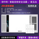 精美好太太浴霸風(fēng)暖集成吊頂LED燈衛(wèi)生間浴室取暖風(fēng)機(jī)排氣照明多功能五合一 白雙核-按鍵開(kāi)關(guān)