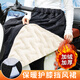 梵昇昱 電動(dòng)車(chē)擋風(fēng)披摩托電動(dòng)汽車(chē)保暖護膝男女加厚加絨半身防風(fēng)裙 電動(dòng)車(chē)防風(fēng)裙【黑色】