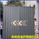 全鋁合金推拉折疊門(mén)免打孔防火阻燃隔斷門(mén)燃氣驗收廚房簡(jiǎn)易平移門(mén) 可制定任意尺寸   聯(lián)系客服哦