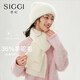 Siggi圍巾女士秋冬季羊駝毛圍脖韓版百搭加厚保暖圍脖新年禮物禮盒送禮