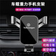 CHIHE 車(chē)載手機支架出風(fēng)口汽車(chē)重力感應合金屬高檔車(chē)用導航儀汽車(chē)用品內飾裝飾夾 大眾朗逸寶來(lái)速騰邁騰帕薩特途岳途觀(guān)L等 月光銀