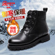 3515強人男靴冬季保暖皮靴男精品羊毛靴頭層牛皮馬丁靴男 毛靴 黑色 42