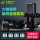 萊維特（LEWITT） CONNECT6外置聲卡套裝手機電腦直播K歌網(wǎng)紅主播喊麥專業(yè)錄音設(shè)備全套 聲卡+萊維特LCT840套裝