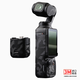 伊莫圖適用于大疆POCKET3貼膜 DJIpocket3運(yùn)動(dòng)相機(jī)迷彩黑碳纖維黑全包貼紙3M配件 大疆pocket3暗影迷彩黑貼膜