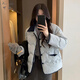 可茵（Keyin）小香風(fēng)羽絨棉服外套女裝2024年冬季新款韓版輕薄小個子寬松棉衣女 淺藍色 S