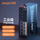 keeplink工業(yè)級以太網(wǎng)交換機(jī) 工業(yè)交換機(jī)2光8電光纖收發(fā)器 千兆2光8電單模單纖 不含電源