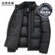 馬克華菲【180G高充絨】加厚羽絨服男裝冬季新款提花立領(lǐng)潮酷保暖外套 黑色311 XL (180) 含絨量：160g