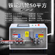 全自動(dòng)電腦剝線(xiàn)機剝裁下線(xiàn)機護套線(xiàn)內外一體剝皮機硬電纜線(xiàn)折彎機 LH—950【鐵輪八輪50平方