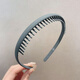 安之尚男士發(fā)箍男生帶齒頭箍洗臉發(fā)帶夾隱形運動(dòng)發(fā)捆背頭男款發(fā)飾發(fā)卡女 2#平板灰藍色