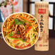 真拉（Zhen La）新疆手工拉條子1000g*1袋拉面涼面炒面拌面早餐掛面炒米粉手搟面