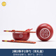 貝柚結(jié)婚碗筷套裝 定制夫妻碗紅色喜慶陶瓷對(duì)碗囍碗婚慶陪嫁嫁妝筷勺 2碗2筷2勺(百年好合)