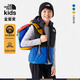 THE NORTH FACE北面童裝兩面穿羽絨馬甲男童保暖鵝絨|8747 OPV/藍色 160 XL(160/76 )