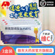 【官方旗艦店】敖東豆豆飛賴(lài)氨酸磷酸氫鈣顆?？纱钆浯龠M(jìn)幼兒青少年正常生長(cháng)發(fā)育藥品一起使用 3盒