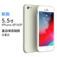 恒壕用 適用蘋(píng)果6/6splus手機(jī)殼iPhone 6s/6plus保護(hù)套液態(tài)硅膠全包邊防摔軟殼男女 【5.5寸】蘋(píng)果6p/6splus-古董白