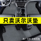 窩車(chē) 沃爾沃xc60 XC90 XC40 V60 V40 V90CCS90 S60L汽車(chē)腳墊地毯原廠(chǎng) 銀絲灰-【薄款6毫米-雪妮絲】 五座車(chē)