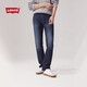 Levi's李維斯24男士511修身復古經(jīng)典美式休閑牛仔長(cháng)褲
