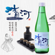 LOTTE樂(lè )天韓國原裝進(jìn)口清河清酒13度低度燒酒特產(chǎn)清河酒300ml*3瓶微醺 3瓶