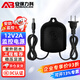 安保力科 監控電源適配器DC12v2a室外防水攝像頭變壓器 ABLK-T3066