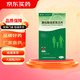 [威立戒]酒石酸伐尼克蘭片 1mg*28片 1盒裝 戒煙藥
