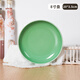 龍泉青瓷菜盤(pán)中式光面純色餐盤(pán)早餐盤(pán)陶瓷酒店餐廳牛排意面西餐碟點(diǎn)心盤(pán)子 8寸盤(pán)【梅子青】 1頭