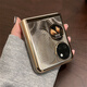 復宇 華為P50Pocket手機殼新款高級pocket s折疊屏2新款高級電鍍透明紋理全包超薄男保護套防摔網(wǎng)紅女 金色 華為P50Pocket