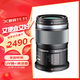 奧林巴斯（OLYMPUS） M.ZUIKO DIGITAL 鏡頭 微單 無反鏡頭 廣州線下體驗(yàn)中心 60mmF2.8 微距 國行全新