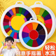 捷懿兒童手指畫(huà)彩色印泥水洗畫(huà)涂鴉畫(huà)幼兒園顏料印章安全無(wú)毒手印畫(huà)工具指印畫(huà)手指印 【PVC 12色印泥盤(pán)】18cm