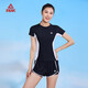匹克泳衣女士分體平角短袖兩件套大碼遮肚顯瘦海邊溫泉泳裝04黑XL