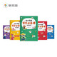 學(xué)而思 幼小銜接寫字必備課 5-6歲 幼兒園大班到一年級 主書5冊+贈送2冊練習(xí)冊